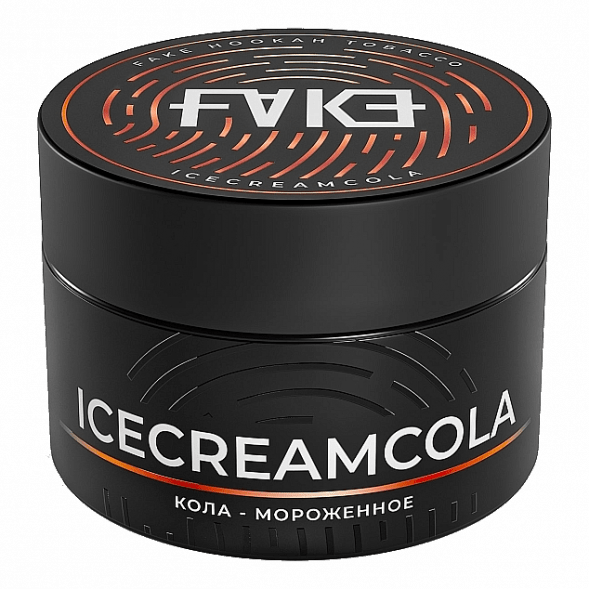 Табак FAKE - IceCreamCola (Кола и Мороженое, 40 грамм) купить в Волгограде