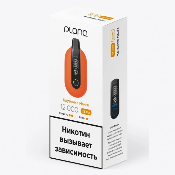 PLONQ ULTRA - Клубника Манго (12000 затяжек) купить в Волгограде