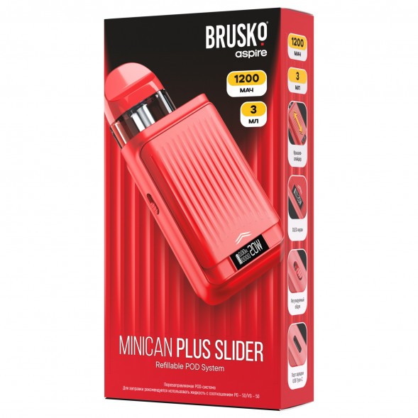 Электронная сигарета Brusko - Minican Plus Slider (Красный) купить в Волгограде