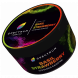 Табак Spectrum Hard - Basil Strawberry (Клубника Базилик, 200 грамм) купить в Волгограде