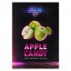 Табак Duft - Apple Candy (Яблочные Конфеты, 20 грамм) купить в Волгограде