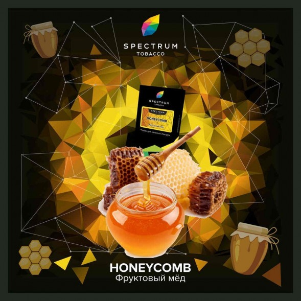 Табак Spectrum - Honeycomb (Фруктовый Мед, 100 грамм) купить в Волгограде