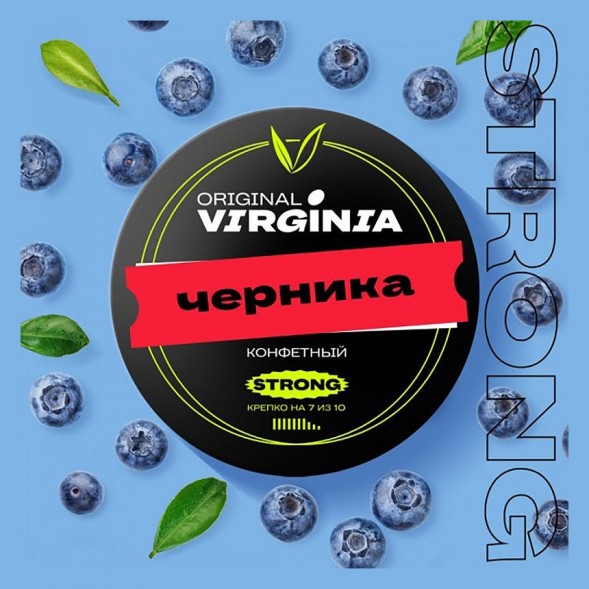 Табак Original Virginia Strong - Черника (100 грамм) купить в Волгограде