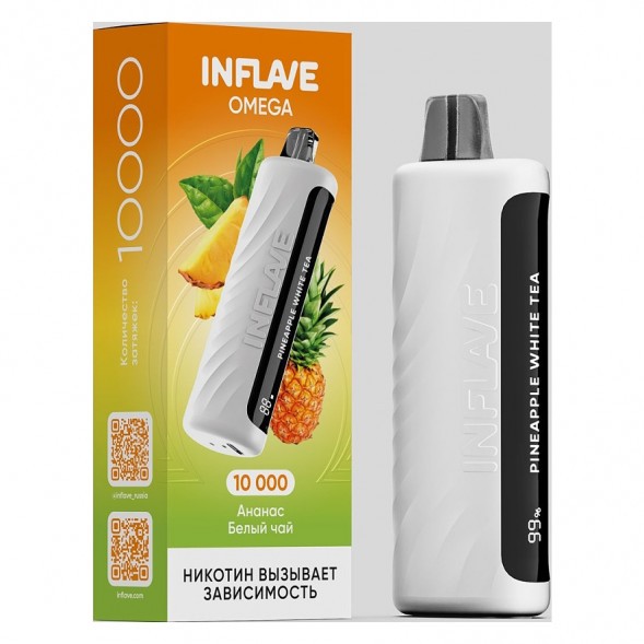 INFLAVE OMEGA - Ананас Белый Чай (Pineapple White Tea, 10000 затяжек) купить в Волгограде