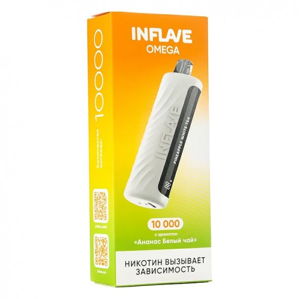 INFLAVE OMEGA - Ананас Белый Чай (Pineapple White Tea, 10000 затяжек) купить в Волгограде