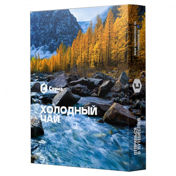 Табак Сарма - Холодный Чай (40 грамм) купить в Волгограде