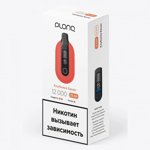 PLONQ ULTRA - Клубника Банан (12000 затяжек) купить в Волгограде