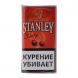 Табак сигаретный Stanley - Cherry (30 грамм) купить в Волгограде