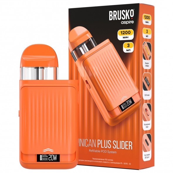 Электронная сигарета Brusko - Minican Plus Slider (Оранжевый) купить в Волгограде