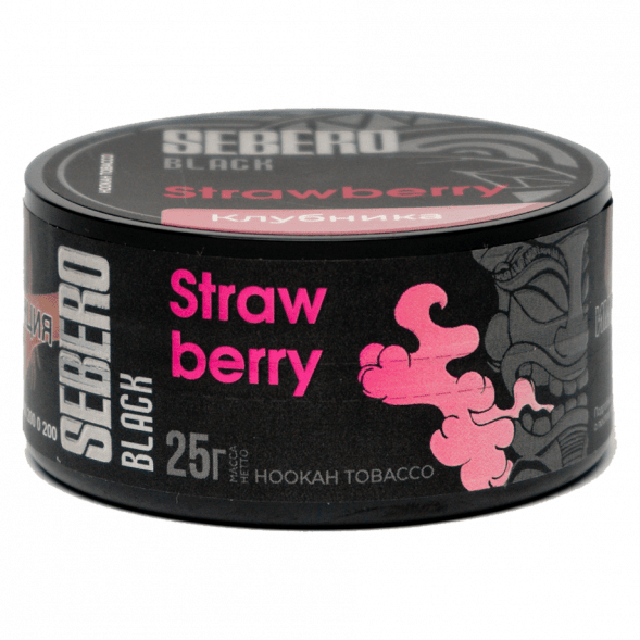 Табак Sebero Black - Strawberry (Клубника, 25 грамм) купить в Волгограде