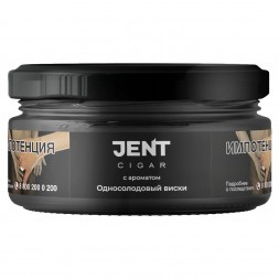 Табак Jent Cigar - Односолодовый Виски (25 грамм)