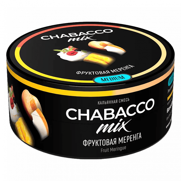 Смесь Chabacco MIX MEDIUM - Fruit Meringue (Фруктовая Меренга, 25 грамм) купить в Волгограде