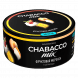 Смесь Chabacco MIX MEDIUM - Fruit Meringue (Фруктовая Меренга, 25 грамм) купить в Волгограде