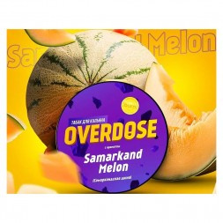 Табак Overdose - Samarkand Melon (Самаркандская Дыня, 200 грамм)