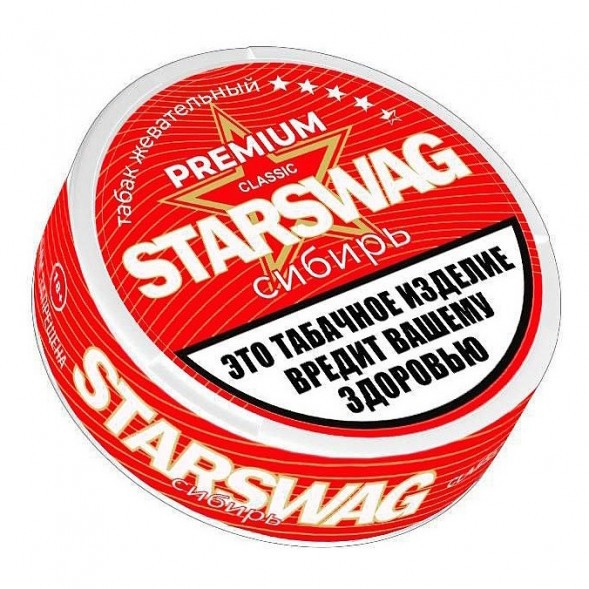 Табак жевательный STARSWAG - Сибирь (10 грамм) купить в Волгограде