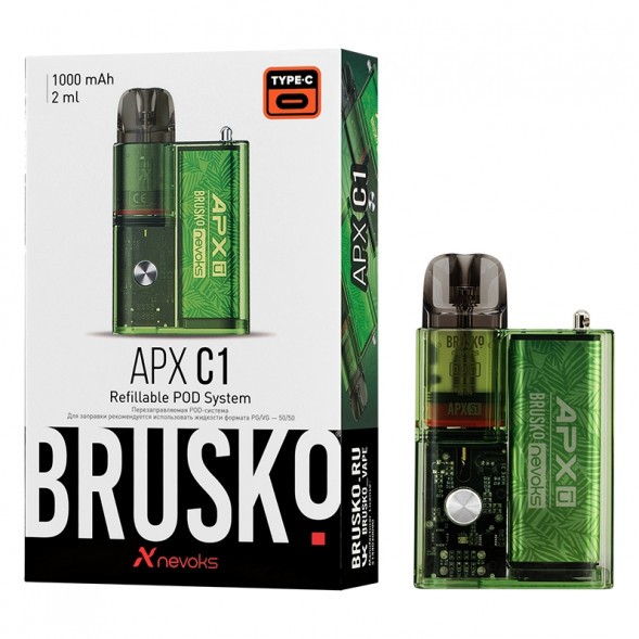 Электронная сигарета Brusko - APX C1 (Зеленый Папоротник) купить в Волгограде