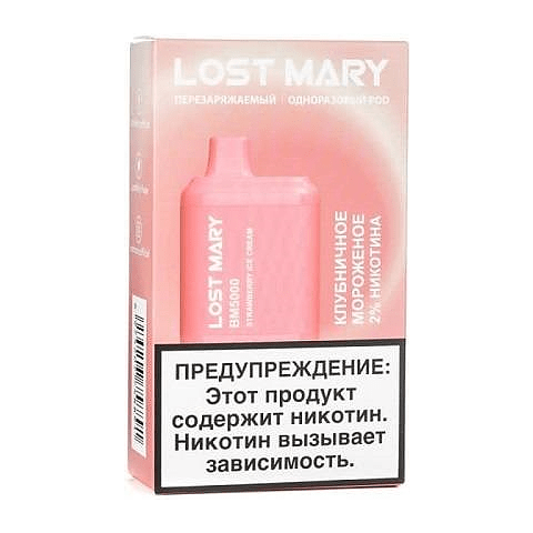 LOST MARY BM - Клубничное Мороженое (Strawberry Ice Cream, 5000 затяжек) купить в Волгограде