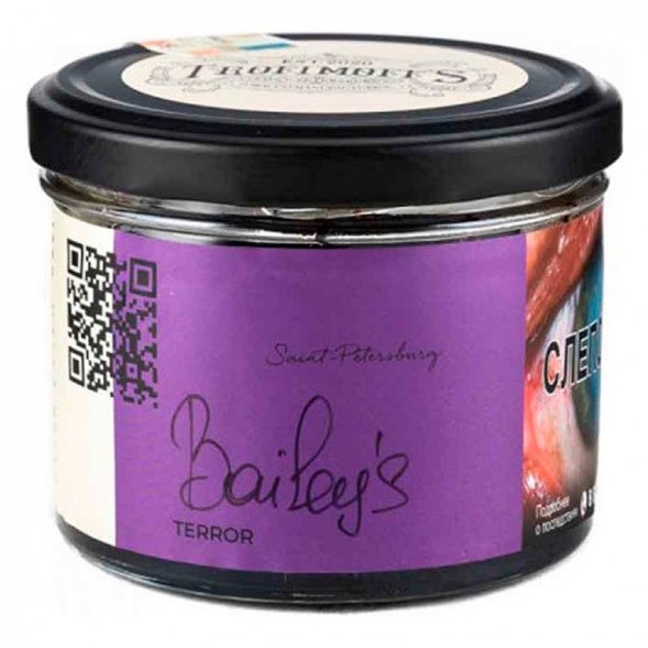 Табак Trofimoff&#039;s Terror - Baileys (Бейлис, 125 грамм) купить в Волгограде