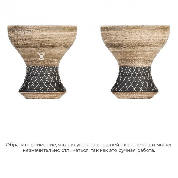 Чаша Alpha Bowl - Turk Design (Green Sand) купить в Волгограде