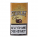 Табак сигаретный Stanley - Coffee (30 грамм) купить в Волгограде