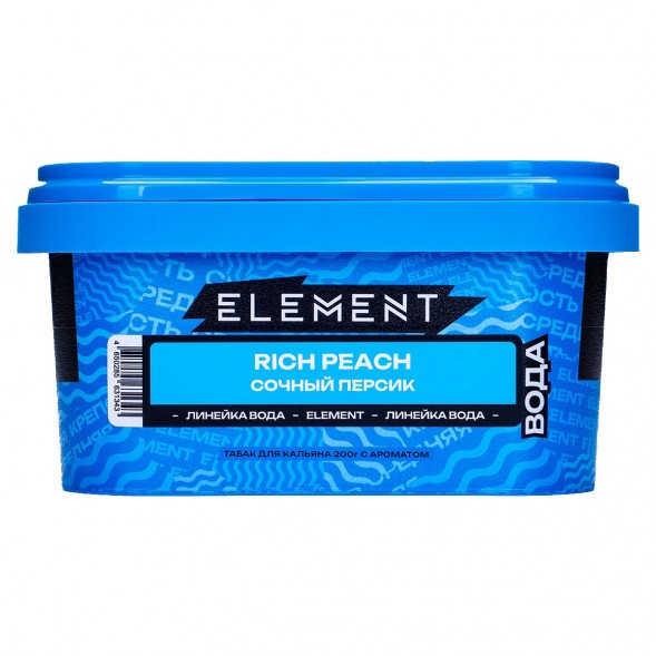 Табак Element Вода - Rich Peach (Сочный Персик, 200 грамм) купить в Волгограде