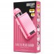 Электронная сигарета Brusko - Minican Plus Slider (Розовый) купить в Волгограде