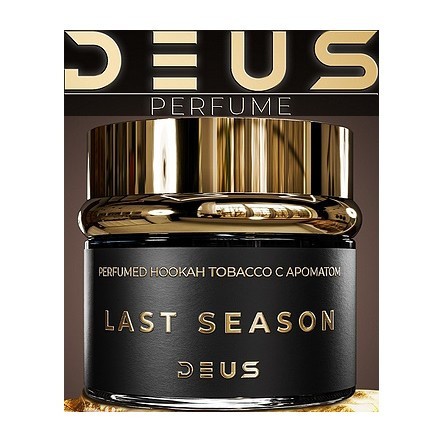 Табак Deus Perfume - Last Season (Последний Сезон, 40 грамм) купить в Волгограде
