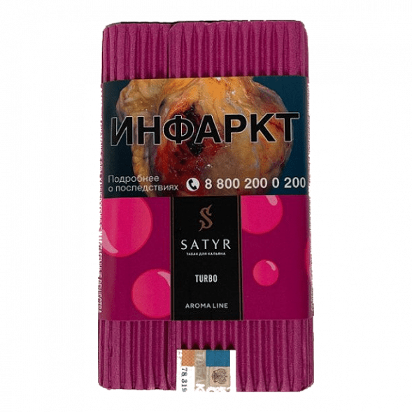 Табак Satyr - Turbo (Турбо, 100 грамм) купить в Волгограде