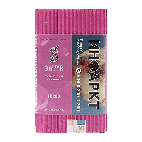 Табак Satyr - Turbo (Турбо, 100 грамм) купить в Волгограде