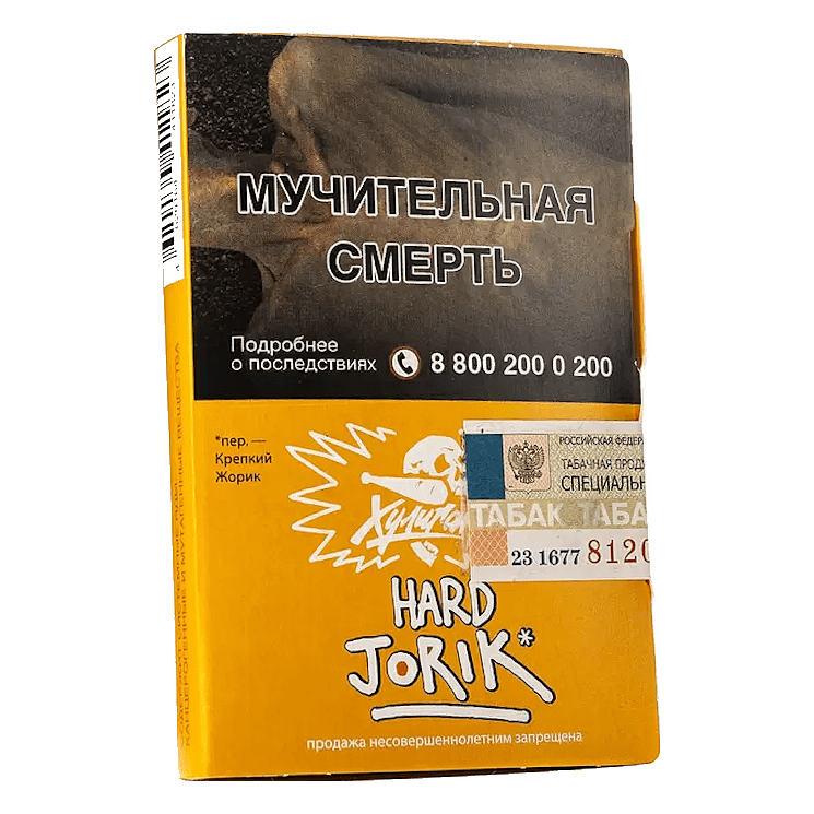 Табак Хулиган Hard - Jorik (Грейпфрут и Крыжовник, 25 грамм) купить в Волгограде