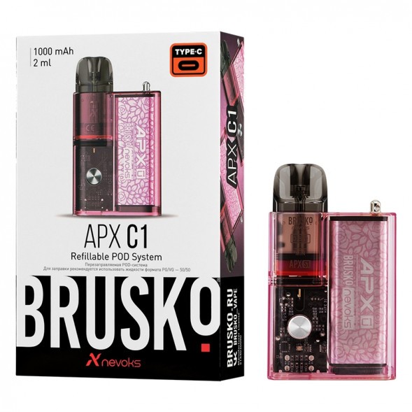 Электронная сигарета Brusko - APX C1 (Коралловый Цветок) купить в Волгограде