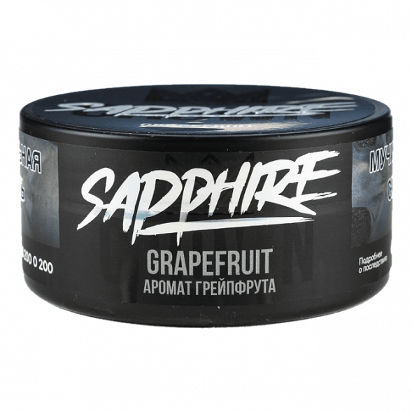 Табак Sapphire Crown - Grapefruit (Грейпфрут, 100 грамм) купить в Волгограде
