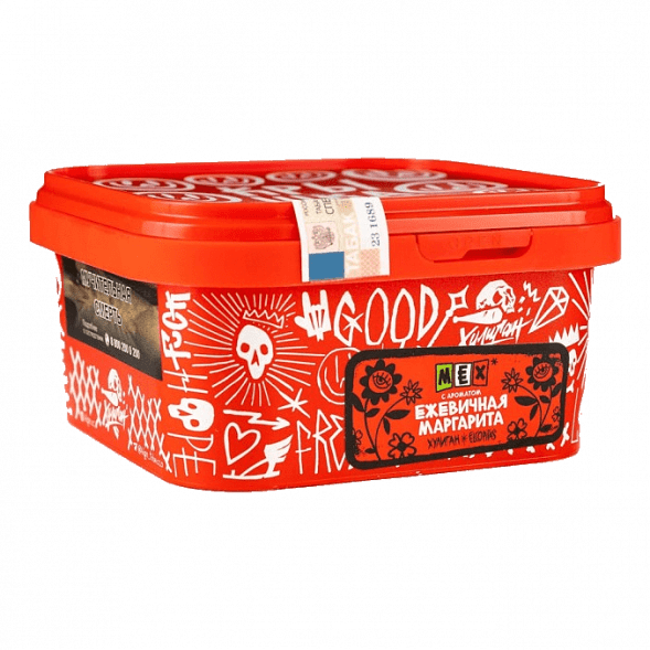 Табак Хулиган - MEX (Ежевичная Маргарита, 200 грамм) купить в Волгограде