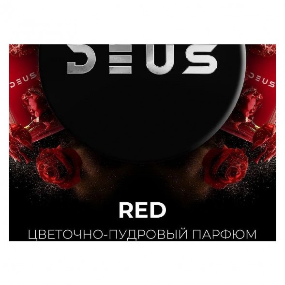 Табак Deus - RED (Цветочно-Пудровый Парфюм, 30 грамм) купить в Волгограде