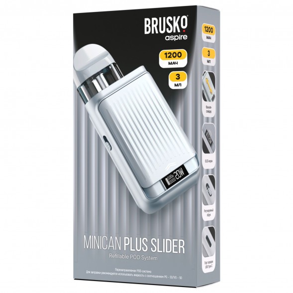 Электронная сигарета Brusko - Minican Plus Slider (Серый) купить в Волгограде