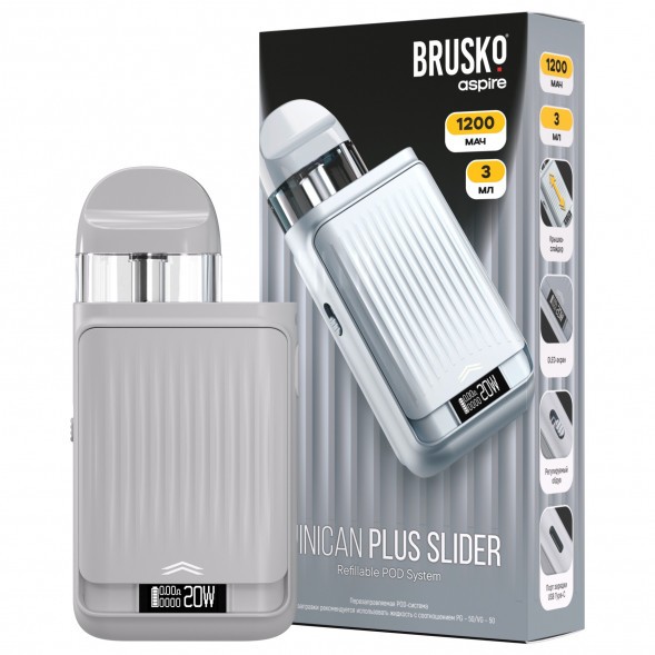Электронная сигарета Brusko - Minican Plus Slider (Серый) купить в Волгограде