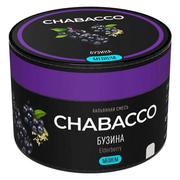 Смесь Chabacco MEDIUM - Elderberry (Бузина, 40 грамм) купить в Волгограде