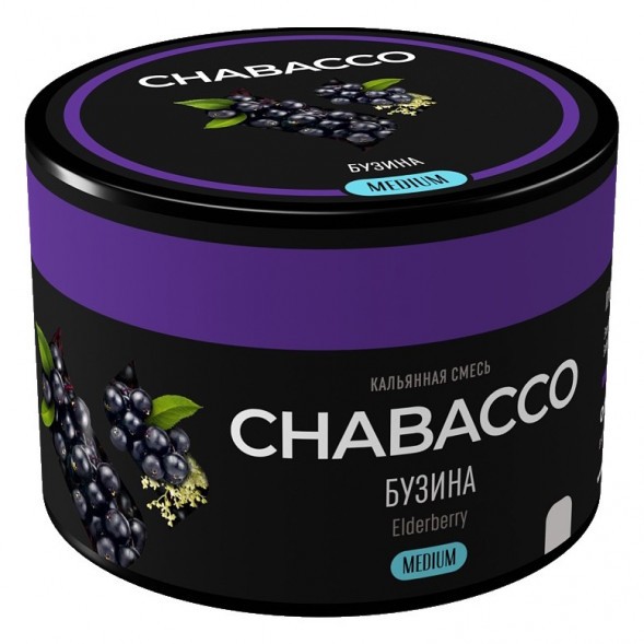 Смесь Chabacco MEDIUM - Elderberry (Бузина, 40 грамм) купить в Волгограде