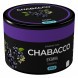 Смесь Chabacco MEDIUM - Elderberry (Бузина, 40 грамм) купить в Волгограде