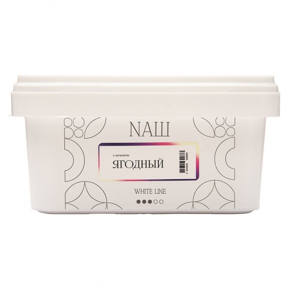 Табак NАШ WHITE - Ягодный (200 грамм) купить в Волгограде