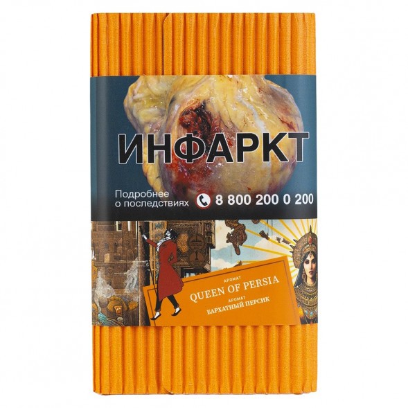 Табак Satyr - Queen Of Persia (Бархатный Персик, 100 грамм) купить в Волгограде