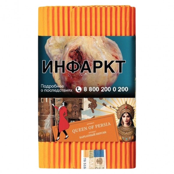Табак Satyr - Queen Of Persia (Бархатный Персик, 100 грамм) купить в Волгограде