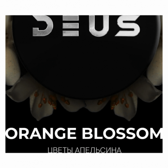 Табак Deus - Orange Blossom (Цветы Апельсина, 250 грамм) купить в Волгограде