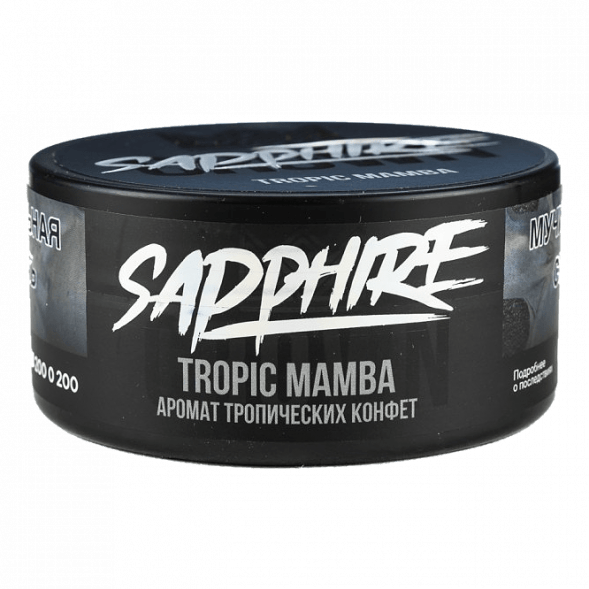 Табак Sapphire Crown - Tropic Mamba (Тропические Конфеты, 100 грамм) купить в Волгограде