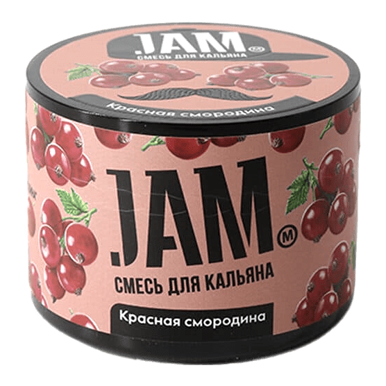 Смесь JAM - Красная смородина (50 грамм) купить в Волгограде