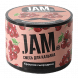 Смесь JAM - Красная смородина (50 грамм) купить в Волгограде