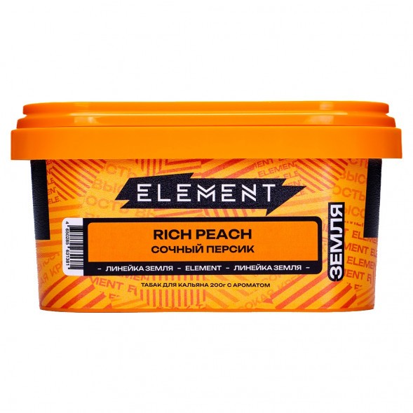Табак Element Земля - Rich Peach (Сочный Персик, 200 грамм) купить в Волгограде