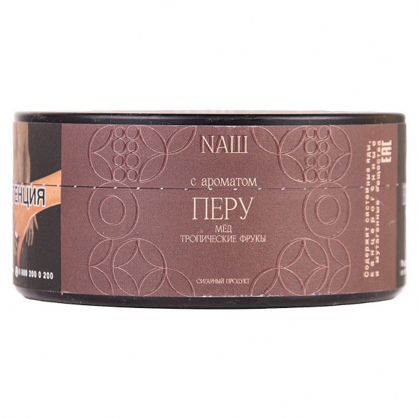 Табак NАШ CIGAR - Перу (Мёд и Тропические Фрукты, 120 грамм) купить в Волгограде