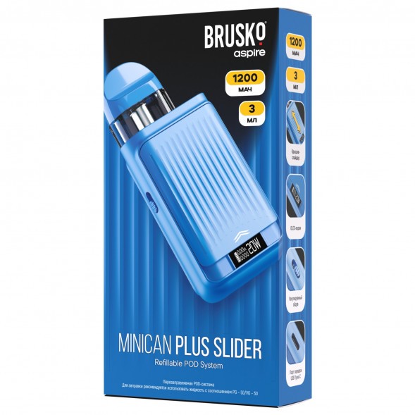 Электронная сигарета Brusko - Minican Plus Slider (Синий) купить в Волгограде