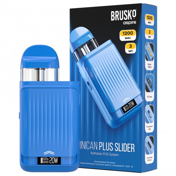 Электронная сигарета Brusko - Minican Plus Slider (Синий) купить в Волгограде